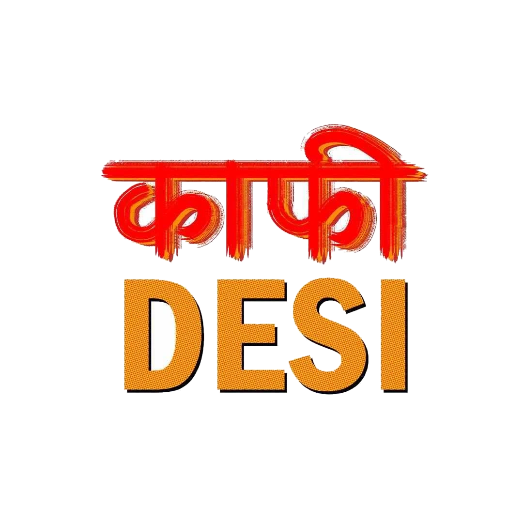 Kafi Desi Sticker